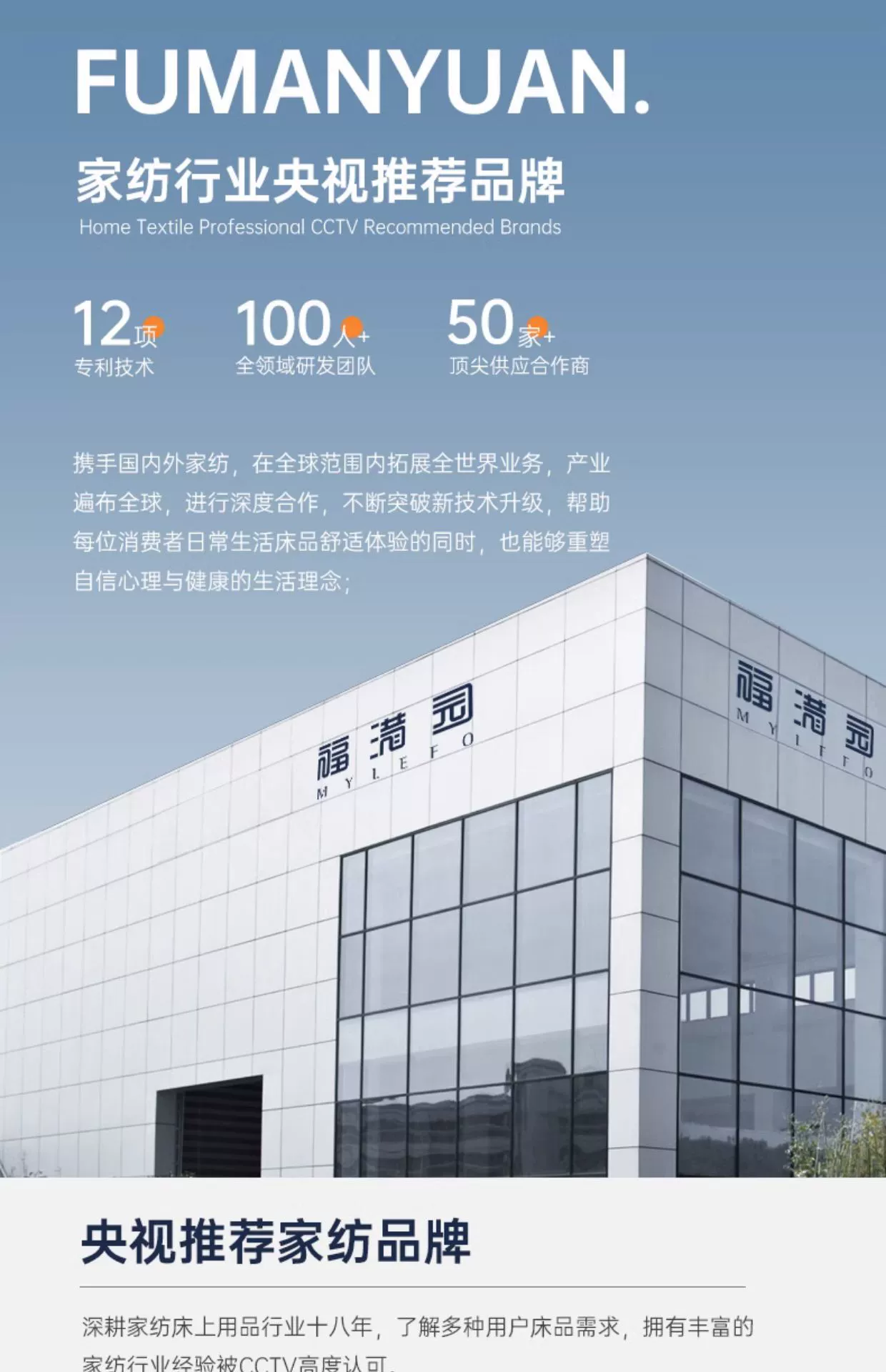 福满园 泰国乳胶枕 护颈记忆枕 39元包邮 值值值-买手聚集的地方