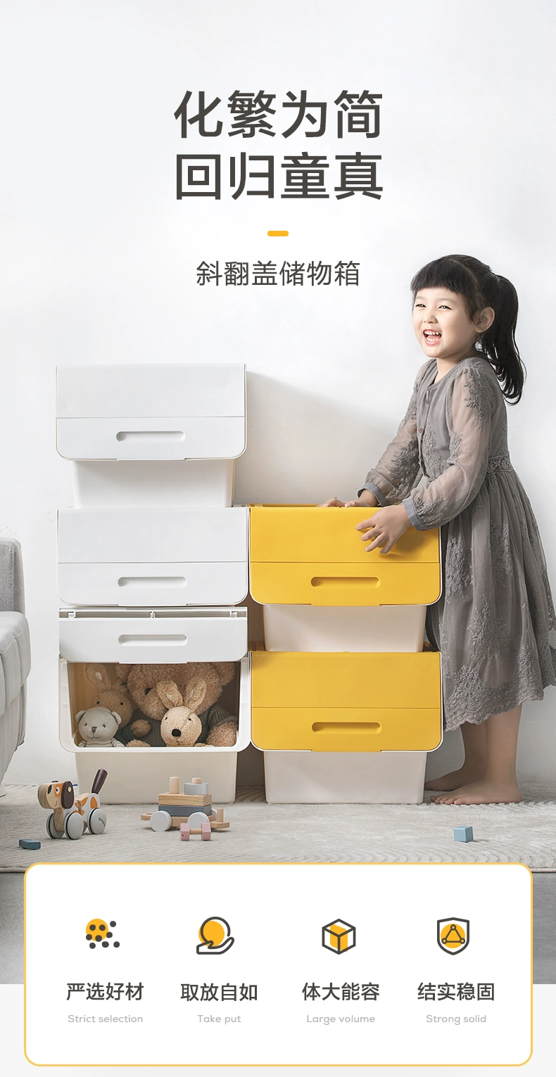 88VIP会员，茶花 大号斜翻盖收纳箱 34L*3个装 新低77.85元包邮（25.95元/个，返卡后） 值值值-买手聚集的地方
