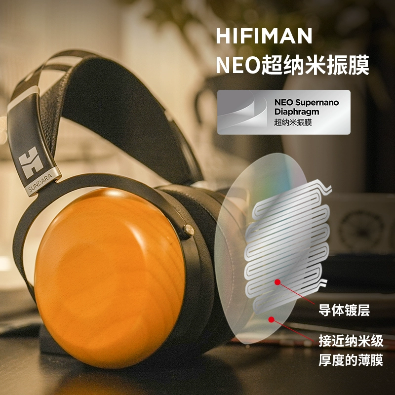 Hifiman 海菲曼 Sundara-C 头戴式封闭式平板耳机 999元包邮（需100元定金） 值值值-买手聚集的地方