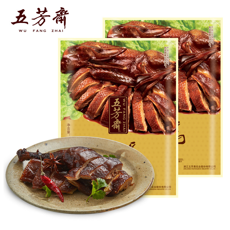 五芳斋 酱鸭真空包装 300g*2袋 新低29.9元包邮（15元/袋） 值值值-买手聚集的地方
