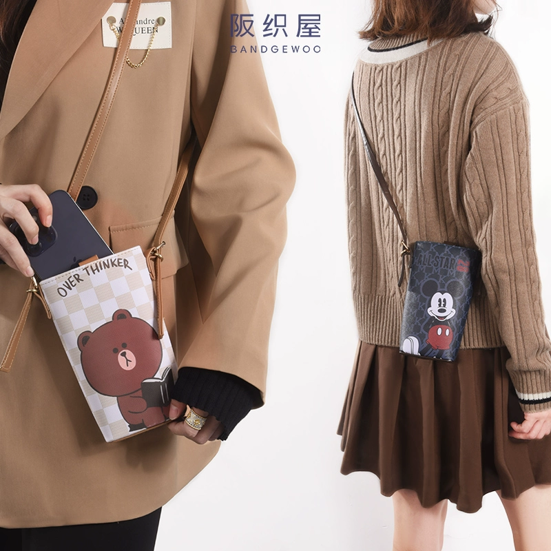 阪织屋 IP联名 迷你手机包斜跨包  3款 29.9元包邮 值值值-买手聚集的地方