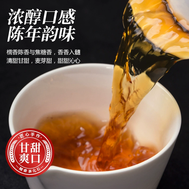 大宝山名 茶化石碎银子普洱茶礼盒 450g 78元包邮 值值值-买手聚集的地方
