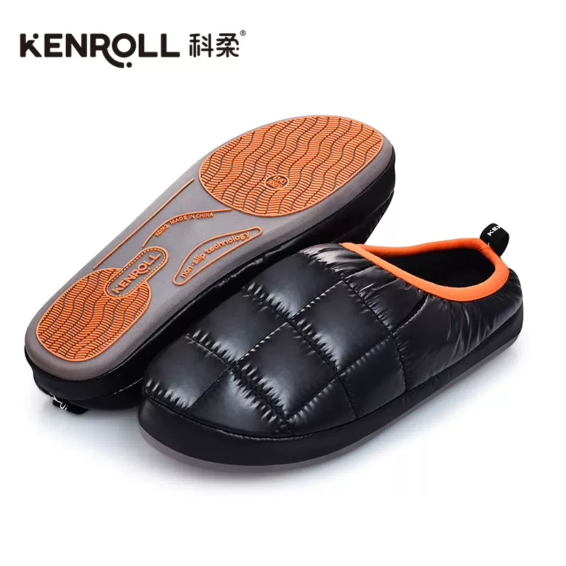 Kenroll 科柔 防水面可机洗棉拖鞋（35~45码） 多色 39.8元包邮 值值值-买手聚集的地方