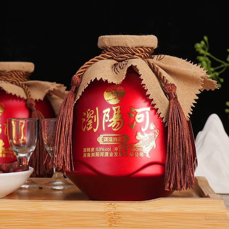 浏阳河 鸿运当头 53度酱香型白酒500mL*6瓶 手提式仿皮礼盒装 139元包邮 值值值-买手聚集的地方