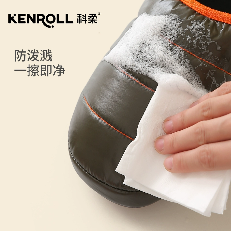 Kenroll 科柔 防水面可机洗棉拖鞋（35~45码） 多色 39.8元包邮 值值值-买手聚集的地方