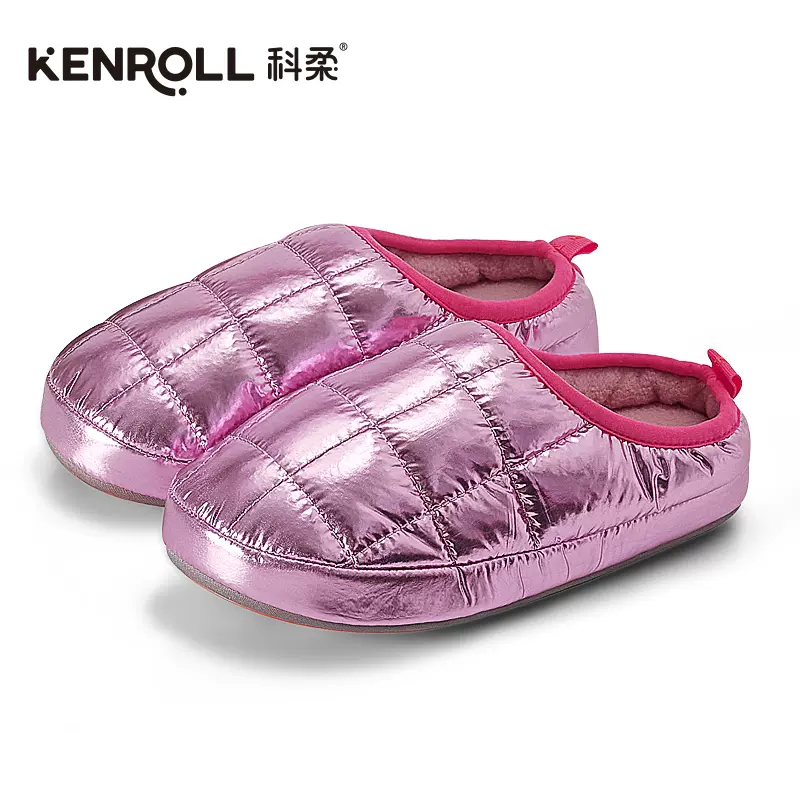 Kenroll 科柔 防水面可机洗棉拖鞋（35~45码） 多色 39.8元包邮 值值值-买手聚集的地方