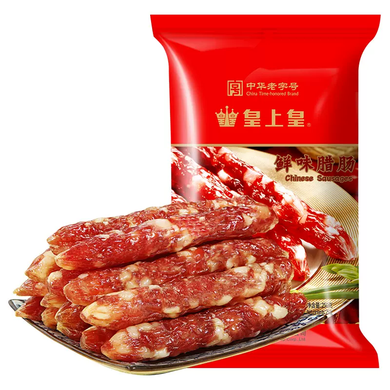 临期低价，中华老字号 皇上皇 鲜味腊肠 5分瘦 250g 新低14元包邮 值值值-买手聚集的地方