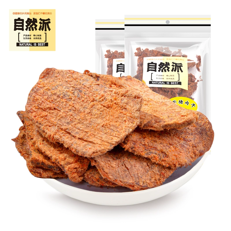自然派 手撕风干猪肉干 100g*2袋 新低16.9元包邮 值值值-买手聚集的地方