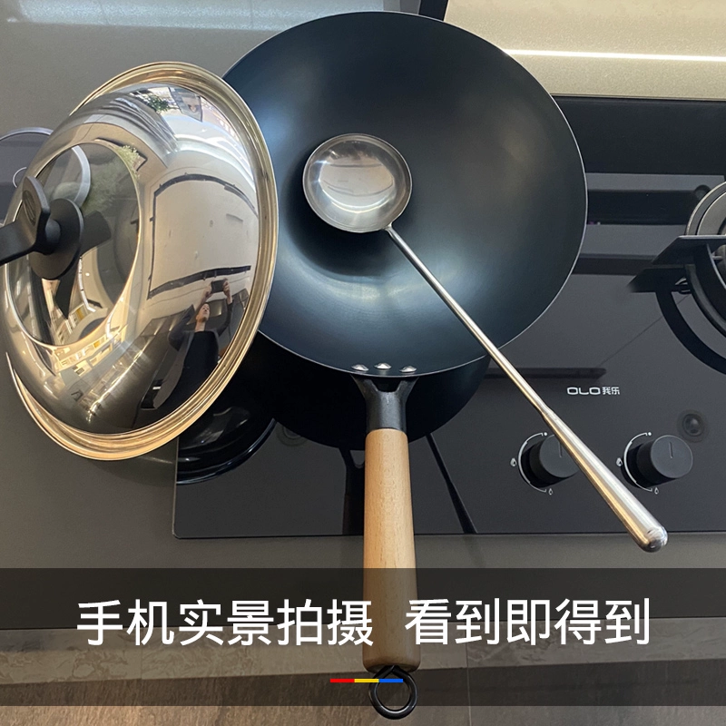 沂蒙铁匠 章丘无涂层传统老式铁锅 30cm 79元包邮 值值值-买手聚集的地方