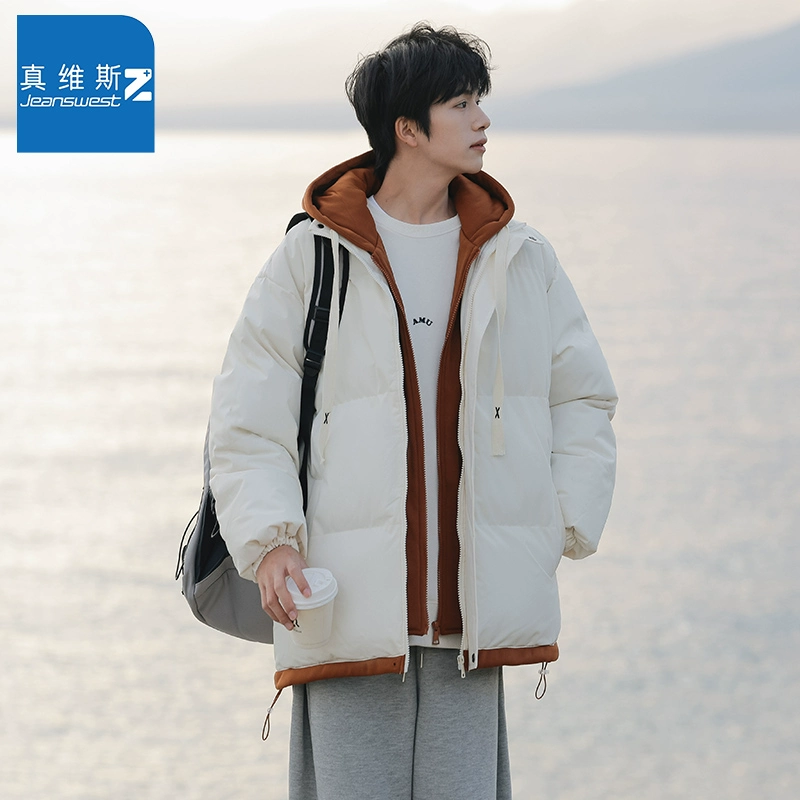 真维斯 男女同款冬季潮款加厚假两件棉服外套 4色 119.9元包邮 值值值-买手聚集的地方