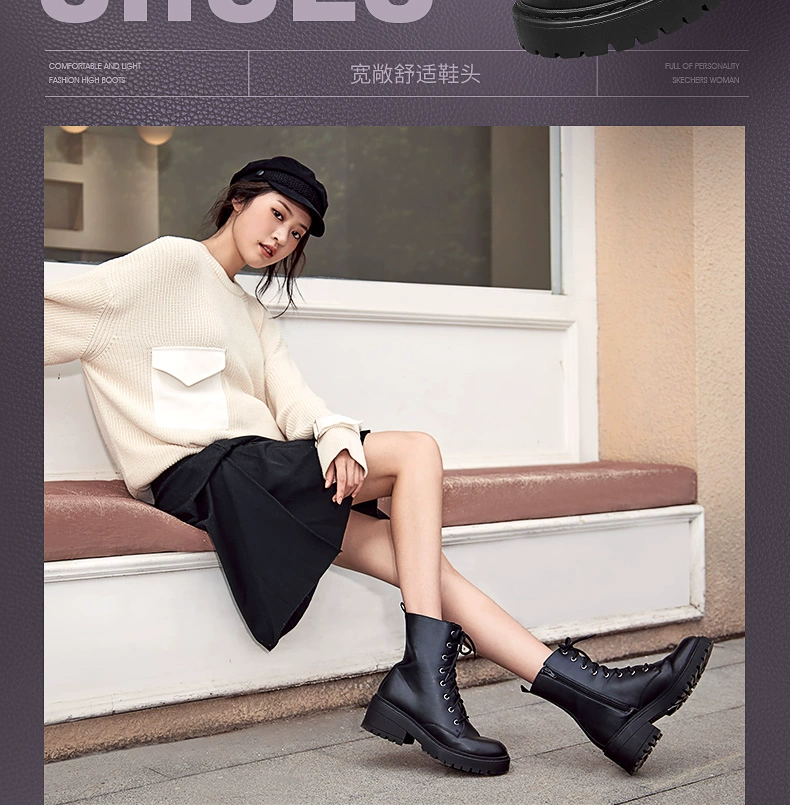 新低！Skechers 斯凯奇 女士高帮复古马丁靴/切尔西靴 4款可选 109元包邮 值值值-买手聚集的地方