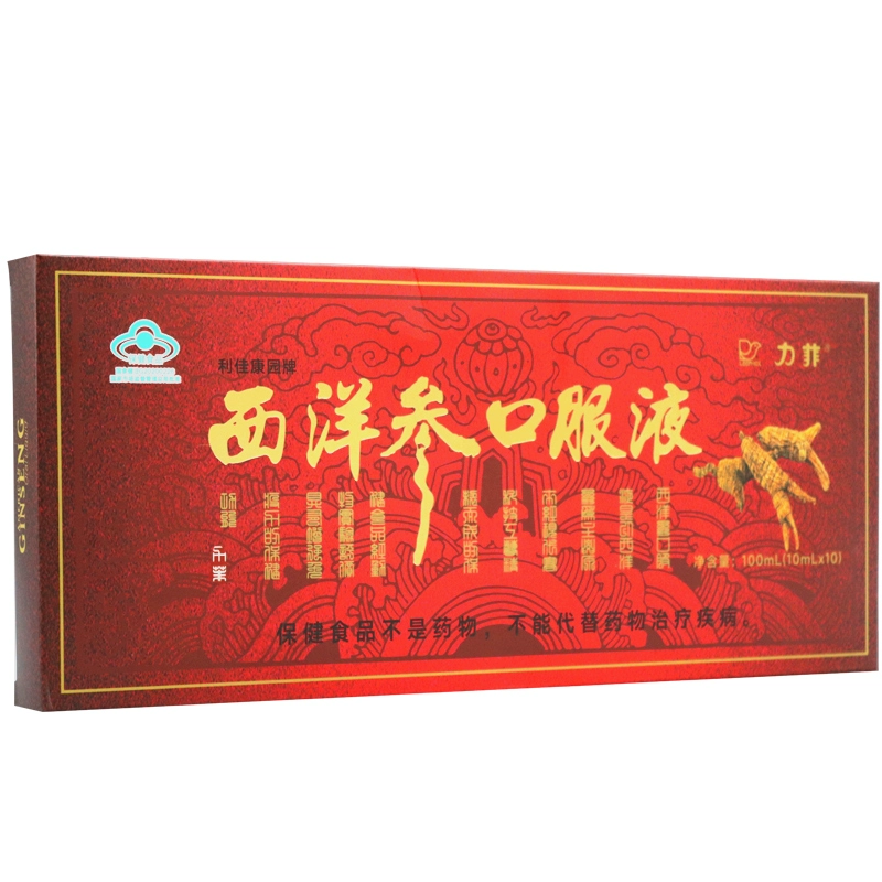 福建省名牌产品，LEEPHICK 力菲 西洋参口服液10ml*10支装礼盒*6盒 49.9元包邮（折8.31元/盒） 值值值-买手聚集的地方