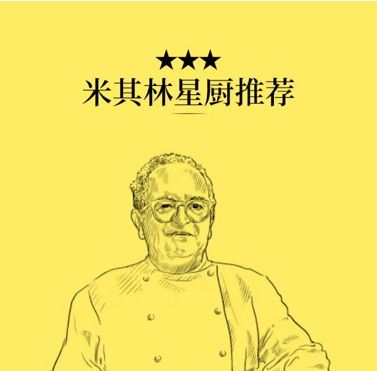 西班牙米其林三星餐厅推荐啤酒，KELER 开勒 拉格啤酒250mL*12瓶 赠同款一件 新低88元包邮（买一送一） 值值值-买手聚集的地方