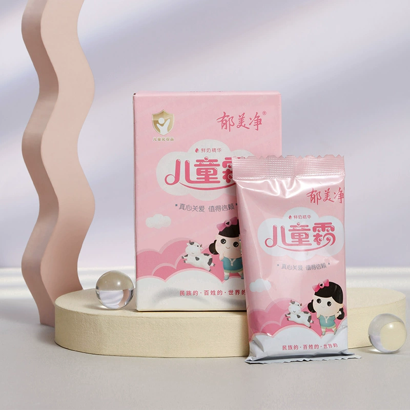 口碑国货，郁美净 儿童霜鲜奶宝宝霜袋装 25g*10盒 18.4元包邮 值值值-买手聚集的地方