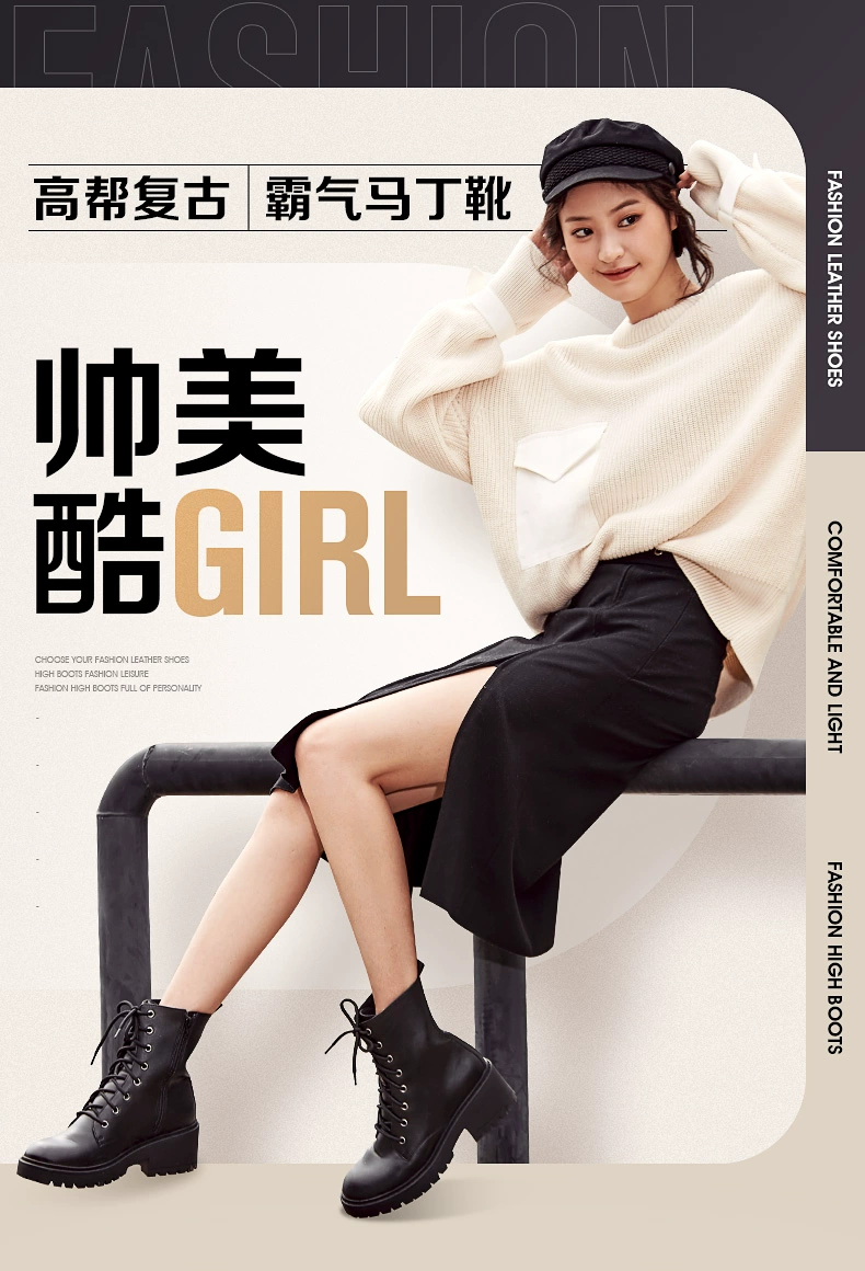 新低！Skechers 斯凯奇 女士高帮复古马丁靴/切尔西靴 4款可选 109元包邮 值值值-买手聚集的地方