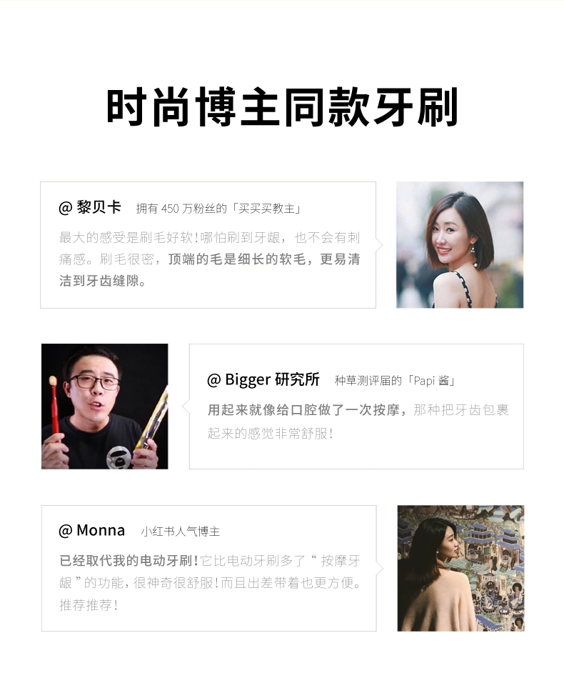 88VIP会员，EBISU 惠百施 54孔 羽绒触感软毛护龈牙刷 5只*2件 111.1元包邮（含返卡） 值值值-买手聚集的地方