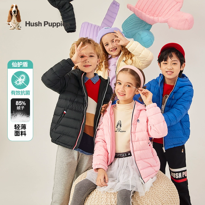 Hush Puppies 暇步士 男女童仙护盾抗菌连帽羽绒服外套（105~170码）多色 新低159元包邮（双重优惠） 值值值-买手聚集的地方