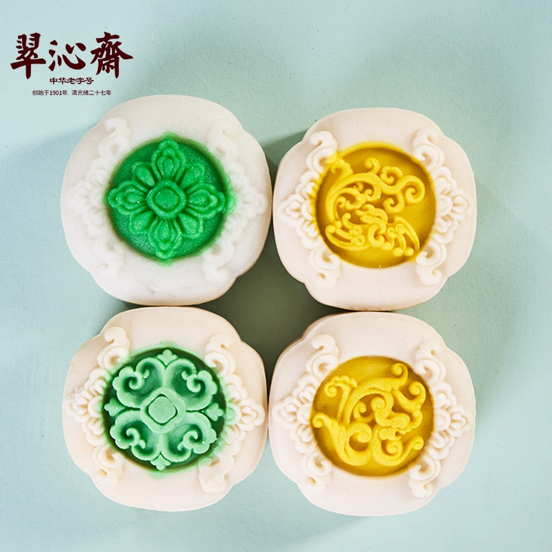 中华老字号，翠沁斋 米月饼 27饼 新低14.9元包邮 值值值-买手聚集的地方