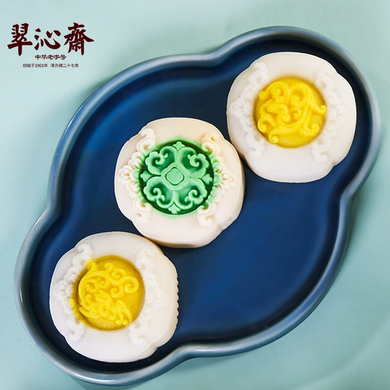 中华老字号，翠沁斋 米月饼 27饼 新低14.9元包邮 值值值-买手聚集的地方
