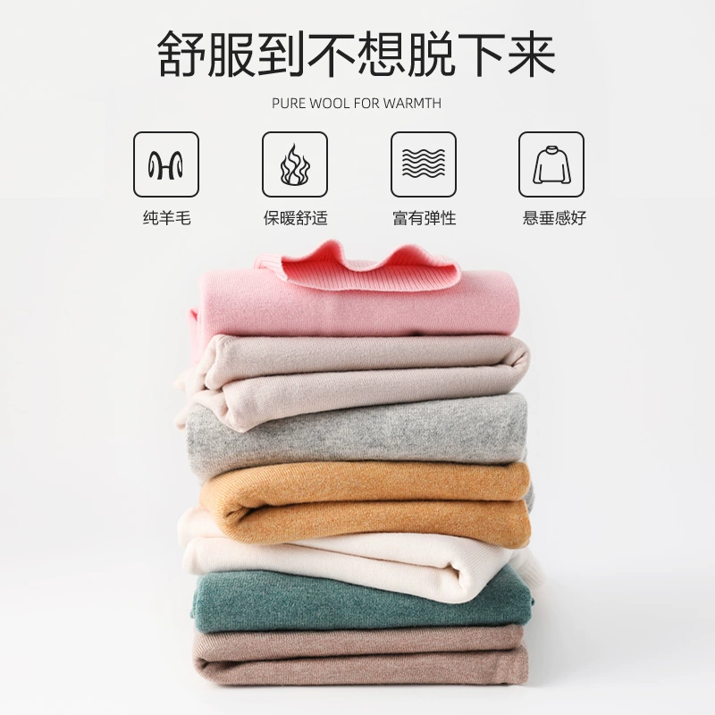 恒源祥 女款100%纯羊毛可翻高领毛衣 多色 新低89元包邮 值值值-买手聚集的地方