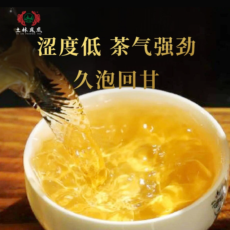 云南省重点龙头企业，土林凤凰 8511 易武小萌饼（生茶） 56g 19.9元包邮（熟茶款同价） 值值值-买手聚集的地方
