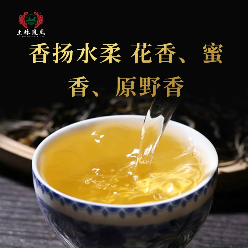 云南省重点龙头企业，土林凤凰 8511 易武小萌饼（生茶） 56g 19.9元包邮（熟茶款同价） 值值值-买手聚集的地方