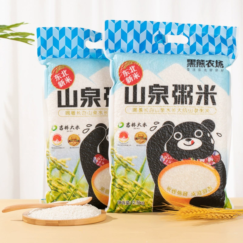 黑熊农场 吉林万昌山泉粥米 5斤*2袋 37.9元包邮 值值值-买手聚集的地方