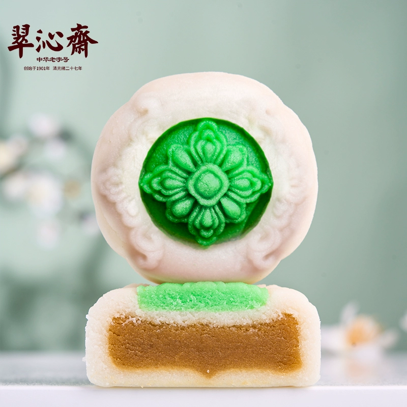 中华老字号，翠沁斋 米月饼 27饼 新低14.9元包邮 值值值-买手聚集的地方