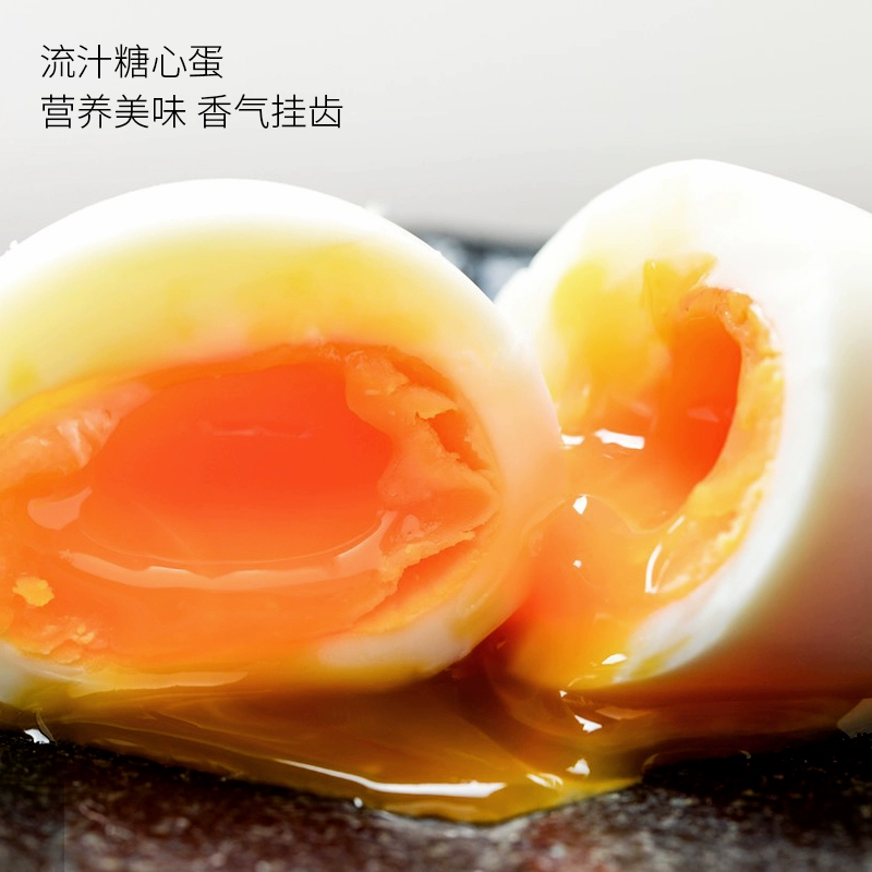 桂青源 可生食AA级无菌鲜鸡蛋 1.5kg/30枚 39.9元包邮（多重优惠） 值值值-买手聚集的地方