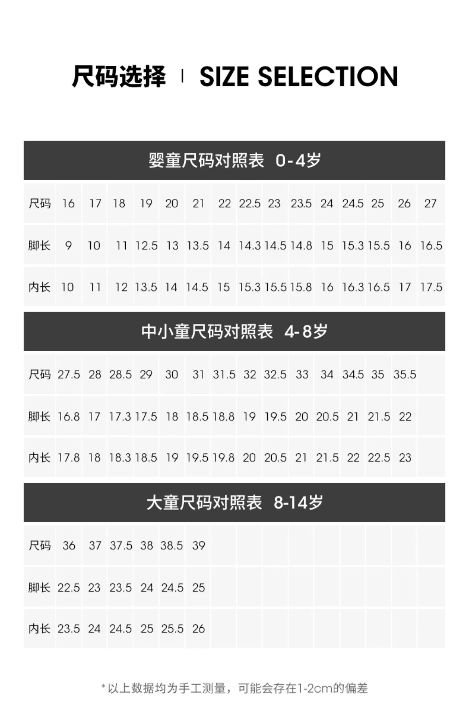 断码低价，Puma 彪马 男女童加绒保暖雪地靴 194282（20~27码）2色 120.5元包邮（双重优惠） 值值值-买手聚集的地方