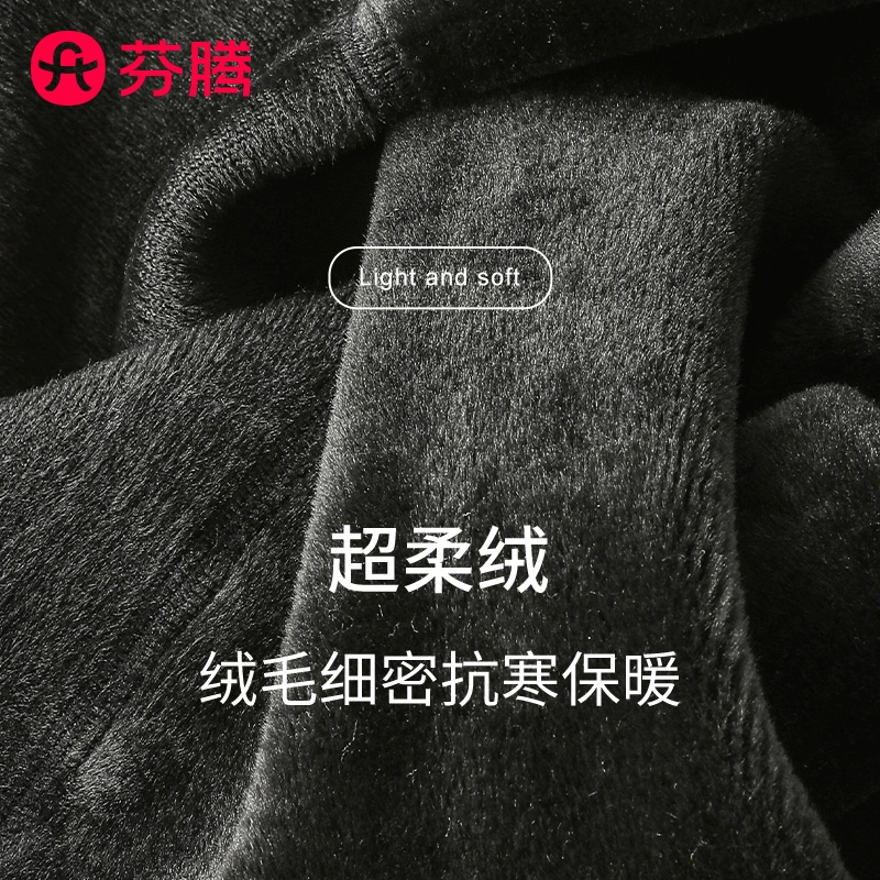 芬腾 秋冬季加绒加厚发热保暖打底裤 29.9元包邮（需领券） 值值值-买手聚集的地方