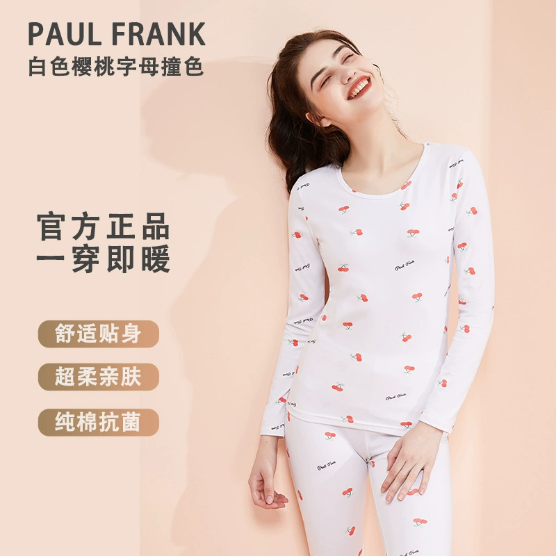 Paul Frank 大嘴猴 女士纯棉印花保暖内衣套装 多色 39.9元包邮（双重优惠） 值值值-买手聚集的地方
