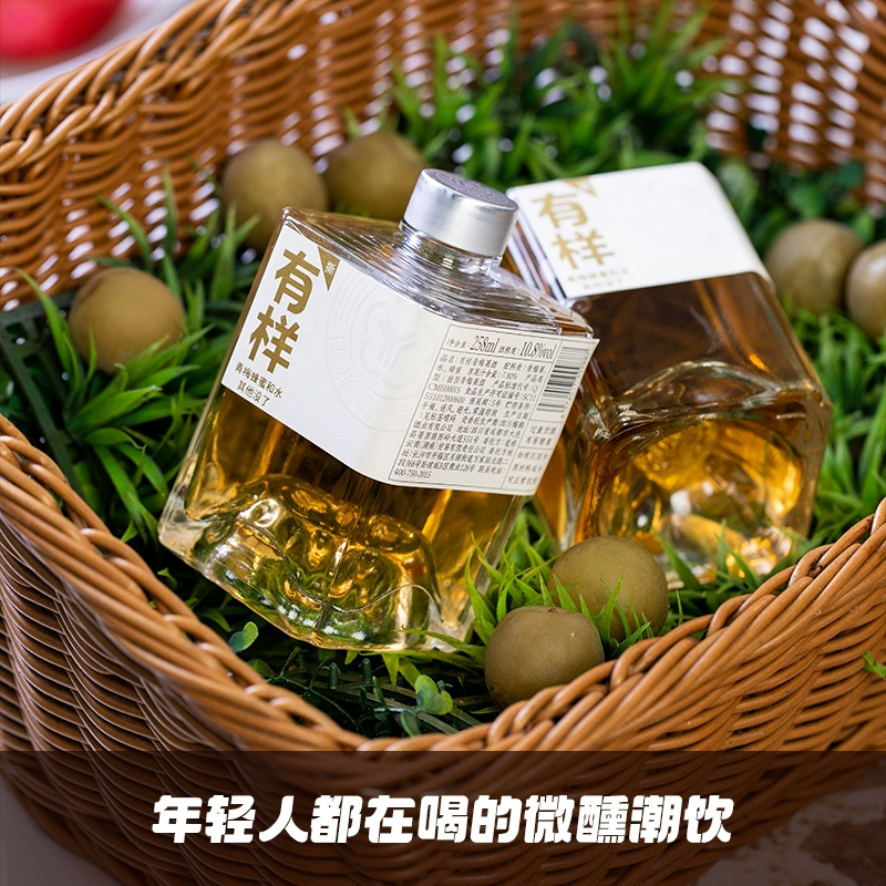 有样 青春版青梅果酒 258mL 19元包邮 值值值-买手聚集的地方