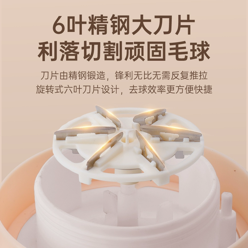 金正 毛球修剪器 8.9元起包邮 值值值-买手聚集的地方