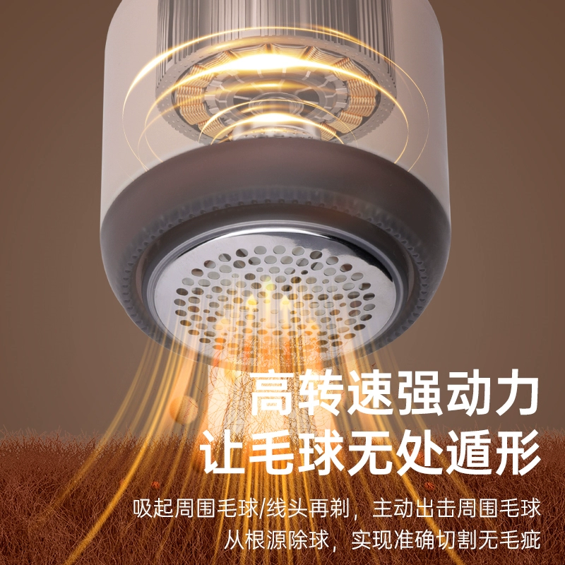 金正 毛球修剪器 8.9元起包邮 值值值-买手聚集的地方