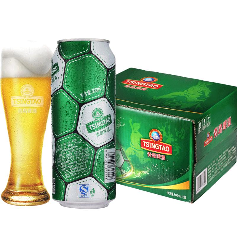 青岛啤酒 经典10度 足球罐 500ml*12听 49元包邮 值值值-买手聚集的地方