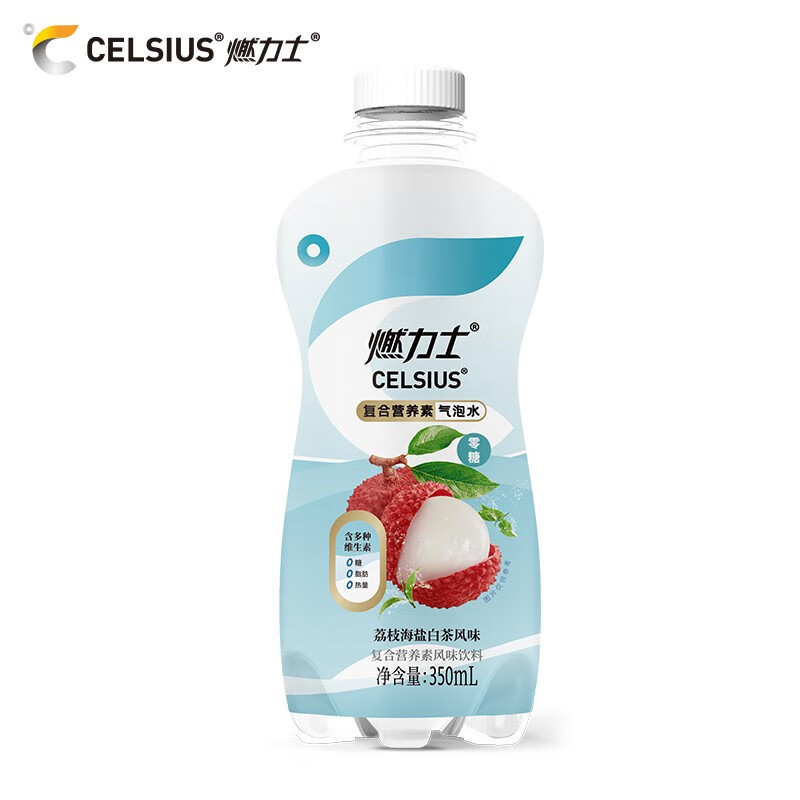 CELSIUS 燃力士 无糖维生素气泡水 350ml*12瓶 19.9元包邮 值值值-买手聚集的地方