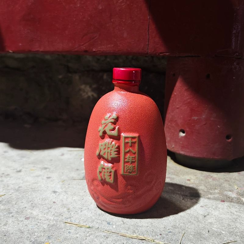 周家台门 十八年陈 手工冬酿半干型绍兴花雕酒 500ml 16元包邮 值值值-买手聚集的地方