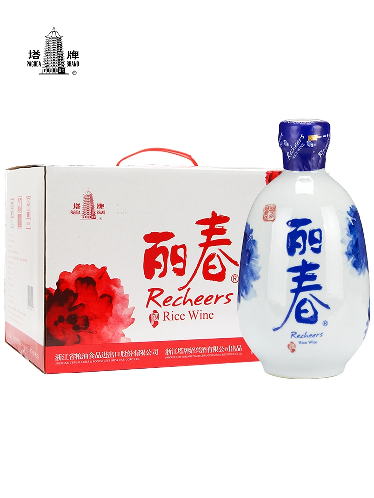 塔牌 牡丹丽春 八年陈12度特型绍兴黄酒花雕酒375mL*6瓶 赠试饮150mL*1瓶 168元包邮 值值值-买手聚集的地方