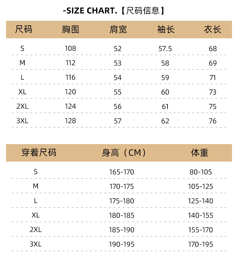 啄木鸟 男女同款长款过膝情侣羽绒服 多款 199元起包邮 值值值-买手聚集的地方
