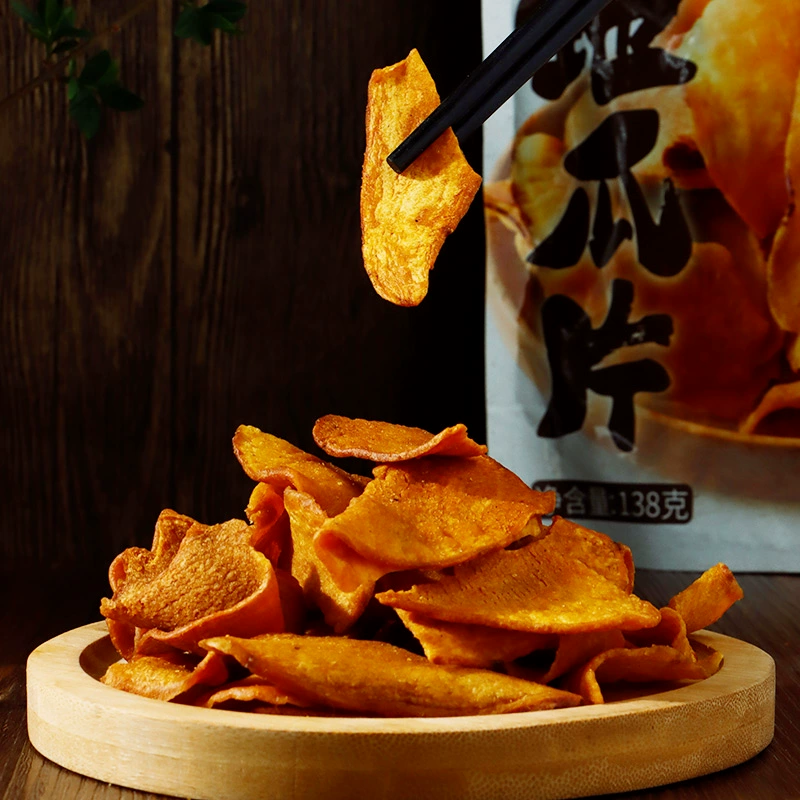 廿一研食社 地瓜干原味红薯片 138g*2包 19.9元包邮 值值值-买手聚集的地方