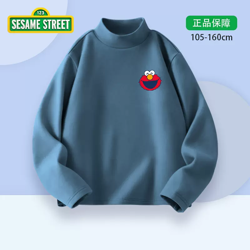Sesame Street 芝麻街 秋冬款男童德绒打底衫 2件(110~160码)多色 39.8元包邮(19.9元/件) 值值值-买手聚集的地方