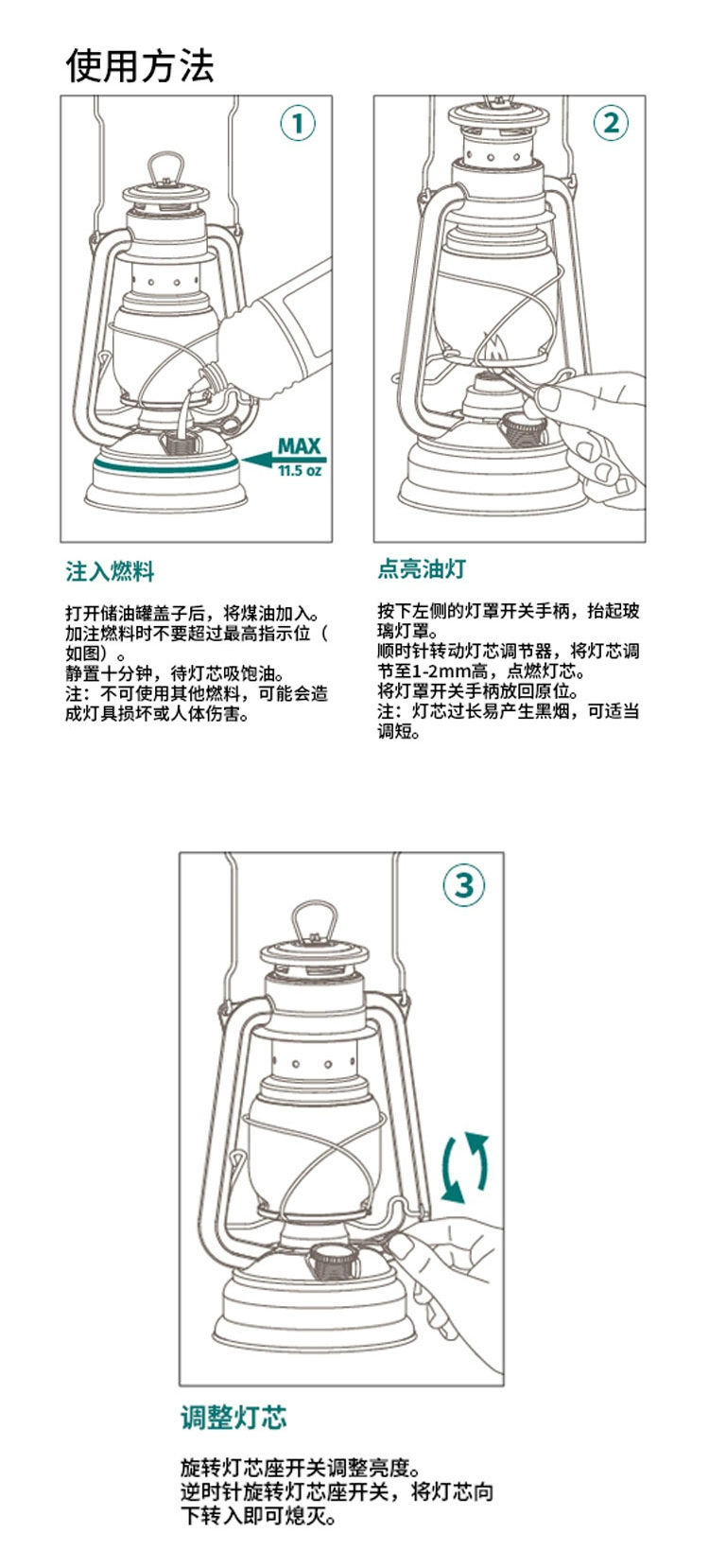 德国百年品牌，FeuerHand 火手 276 复古煤油露营灯 0税费！新低226.85元 值值值-买手聚集的地方