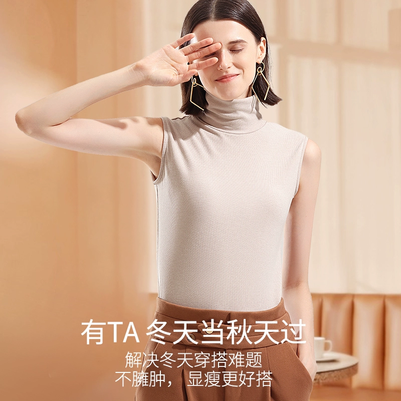 简云 男女德绒无痕发热打底保暖背心 多色 19.9元包邮起 值值值-买手聚集的地方