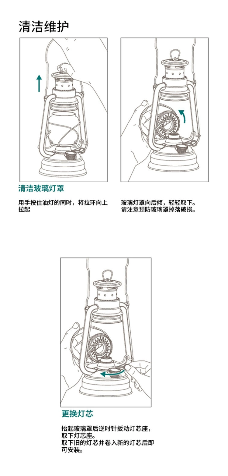 德国百年品牌，FeuerHand 火手 276 复古煤油露营灯 0税费！新低226.85元 值值值-买手聚集的地方