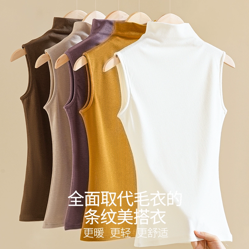 简云 男女德绒无痕发热打底保暖背心 多色 19.9元包邮起 值值值-买手聚集的地方