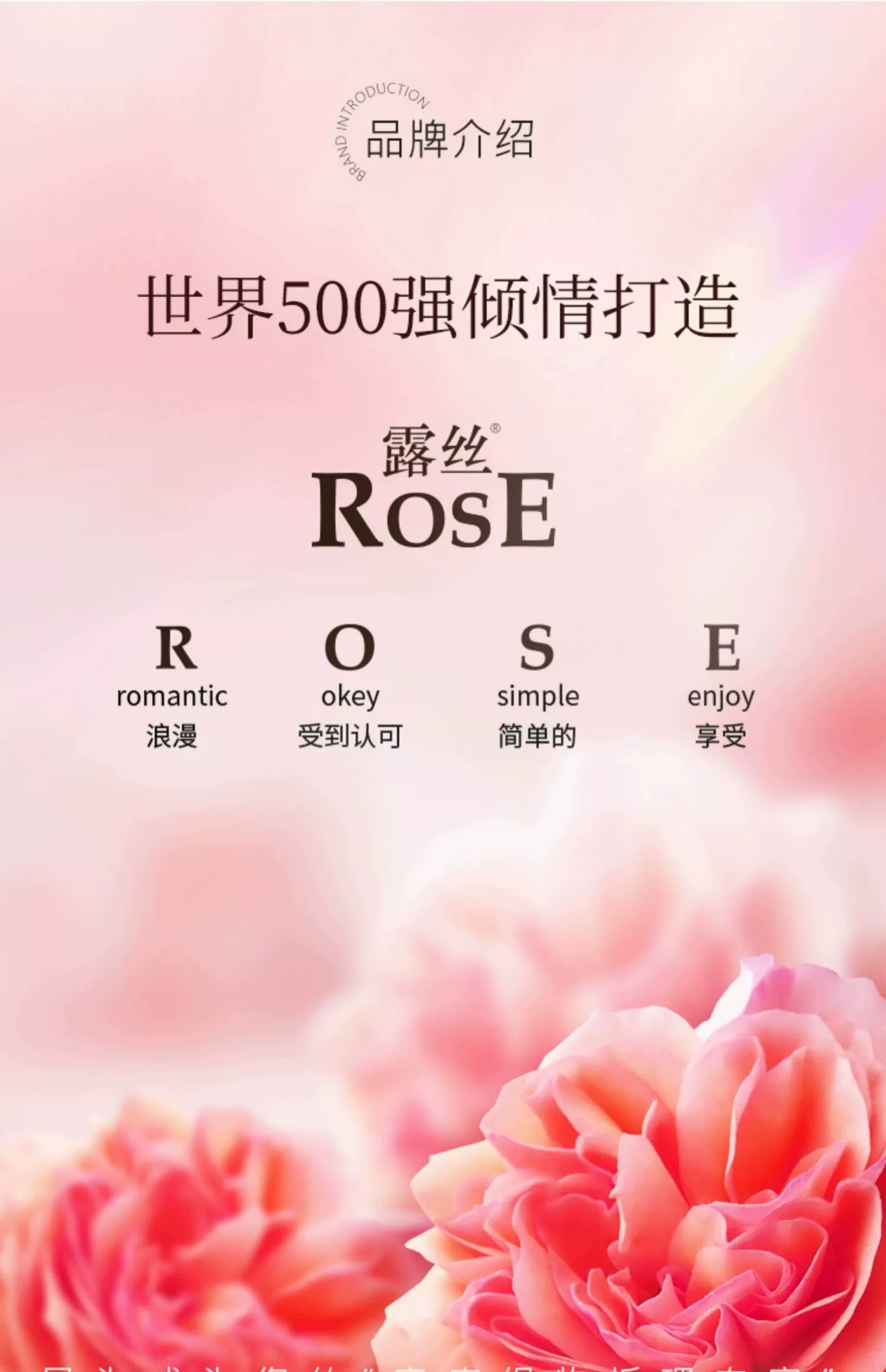 世界500强成员企业出品，露丝 石榴香氛内衣皂80g*12块 14.9元包邮 值值值-买手聚集的地方