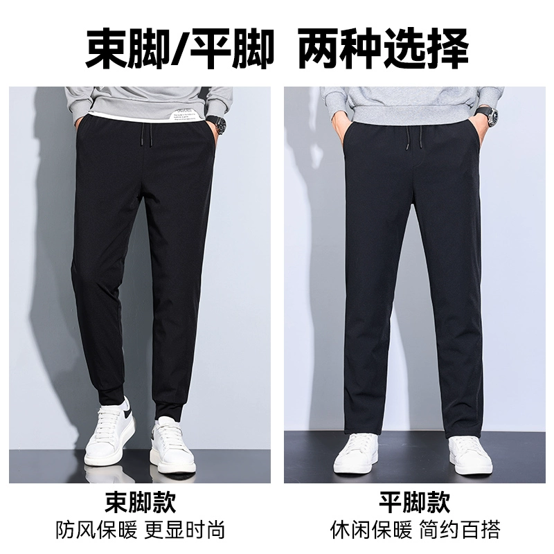 JEEP SPIRIT 2023秋冬新款男士加厚鹅绒羽绒裤 2款2色 99元包邮 值值值-买手聚集的地方