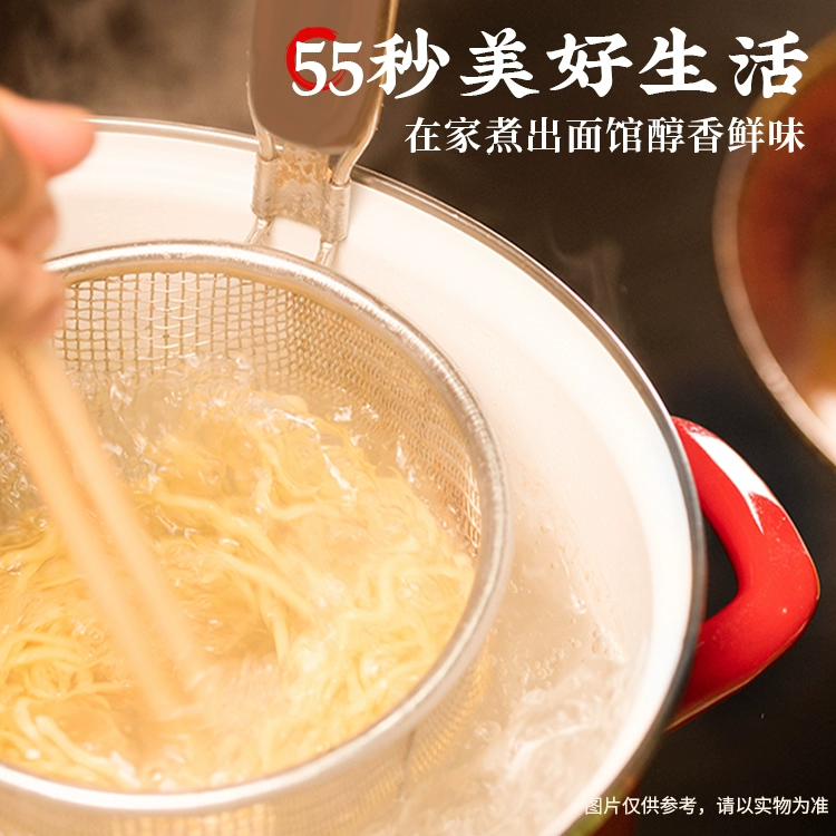 苏州 苏城得一鲜 奥灶面焖肉面/大排面/爆鱼面 229g*3盒 赠牛肉酱 33.5元包邮 值值值-买手聚集的地方