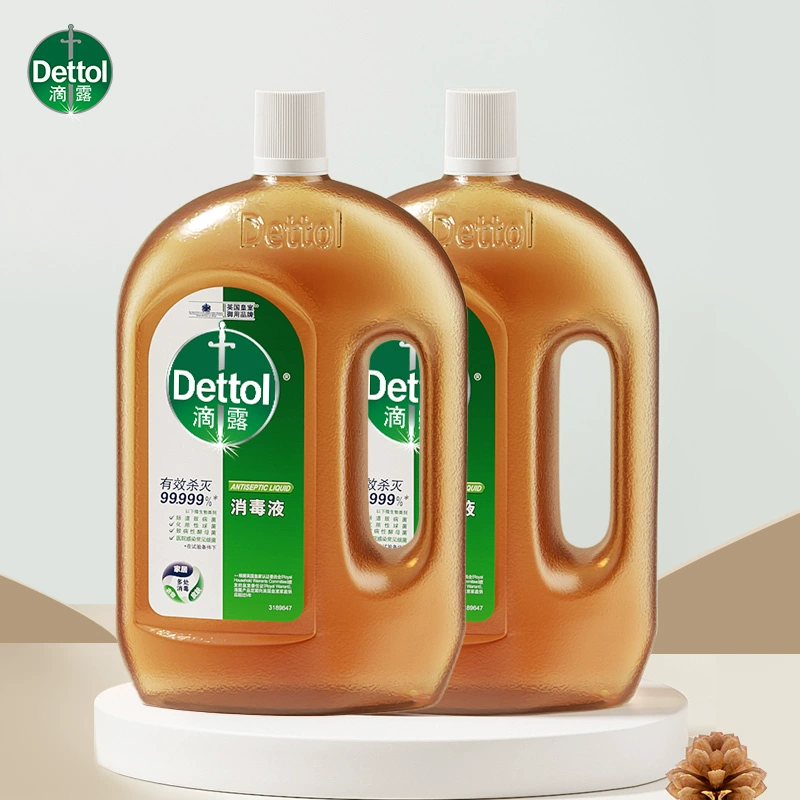 88VIP会员，Dettol 滴露 消毒液1.8L*2瓶 赠洗手液50mL 120.46元包邮（60元/瓶） 值值值-买手聚集的地方